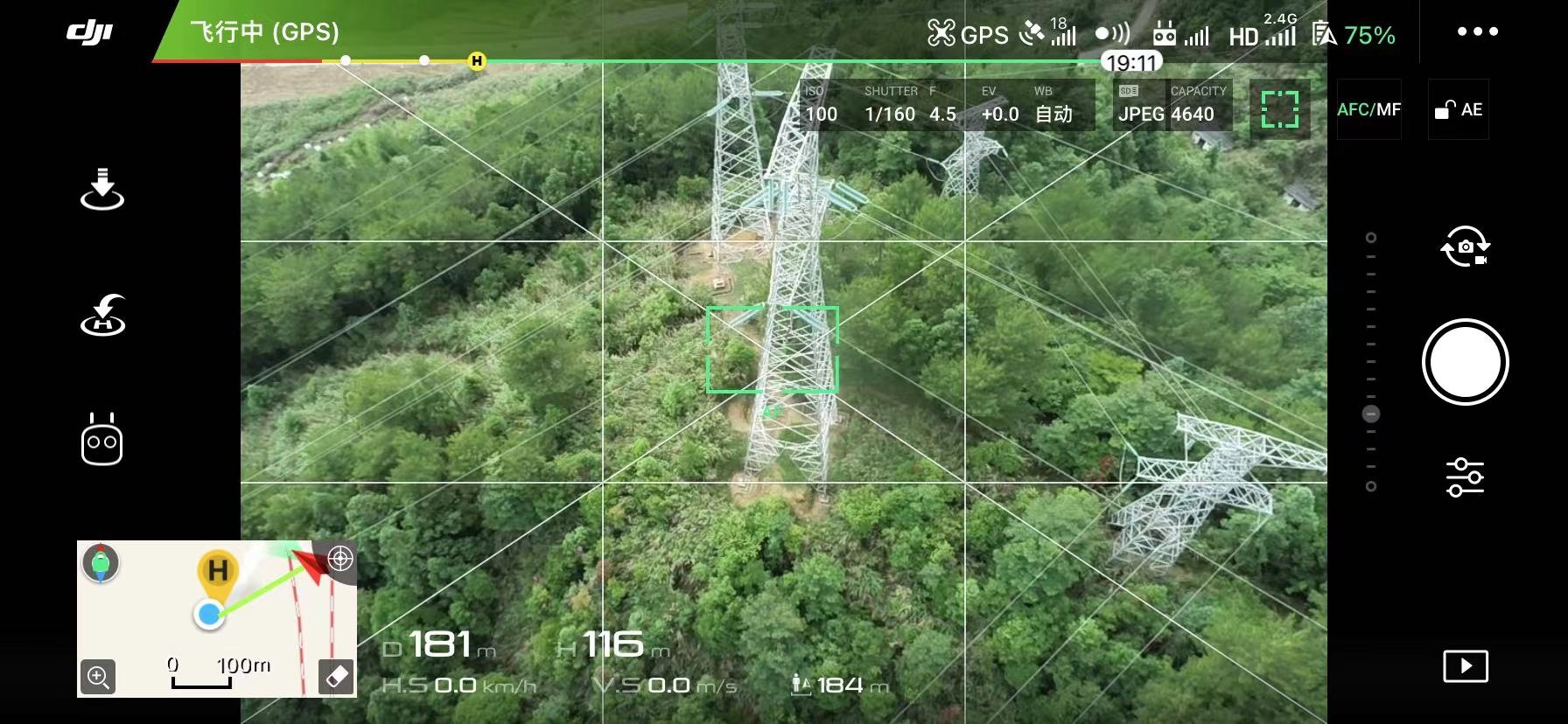機載激光雷達，讓飛燕航空遙感電力巡檢提效40倍